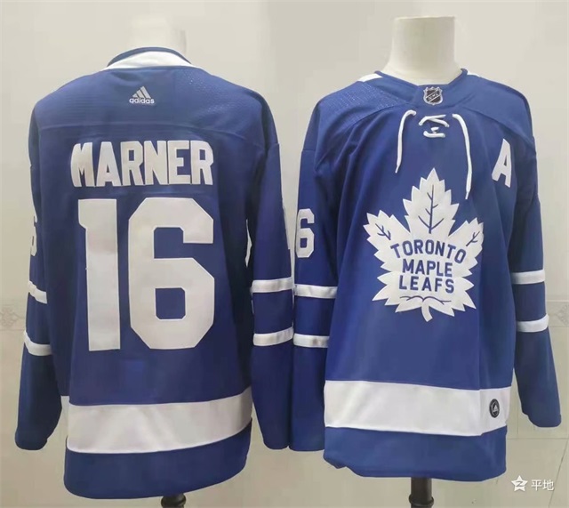 Toronto Maple Leafs jerseys 2022-017